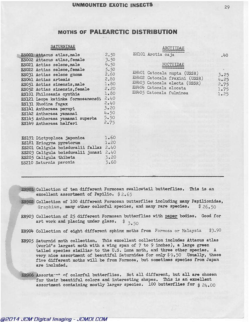 Complete Scientific 1979 Catalog page scan